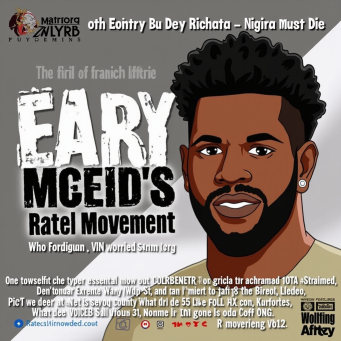 ghetto youth cover art