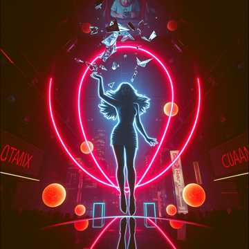 Слишком большая душа cover art