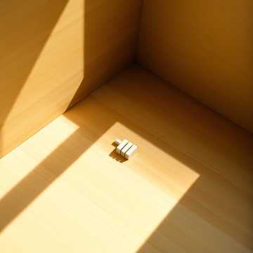 amour sincère cover art