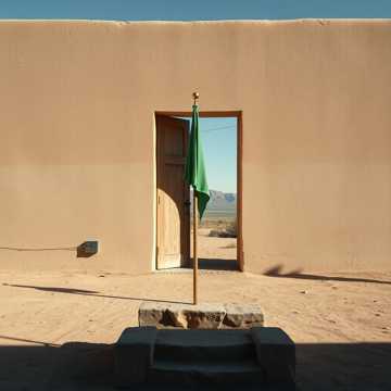 باجوړے مولا cover art