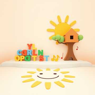 Milo’s ABC Jump Song cover art