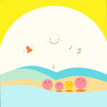 Thank You, Jesus (Little Jingle) cover art