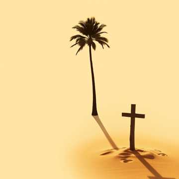 dimension réelle cover art