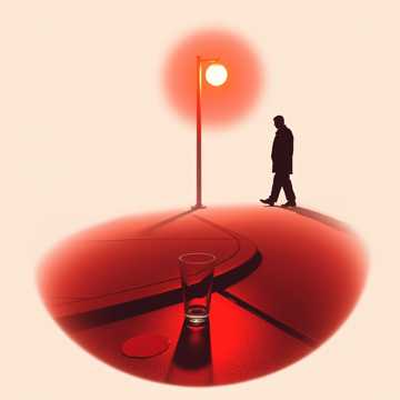 GANSONA BKS cover art