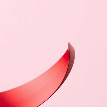 তুমি cover art