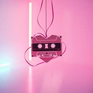 Glitched Love Letter cover art