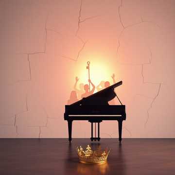 What About Now cover art