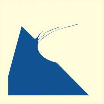 אדיתיקה בואי לזכרון יעקב cover art