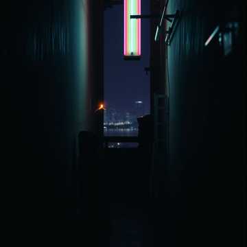 Gecenin Çocukları cover art