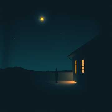 ТАТ УБАЙД cover art