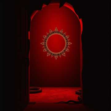 Grin of the Abyss cover art