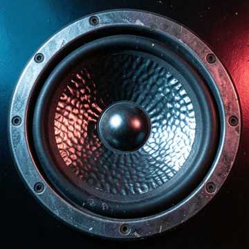 Аре дърпай cover art