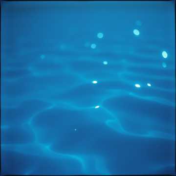 Все кто не ты cover art