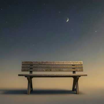 Rafiki Devid cover art