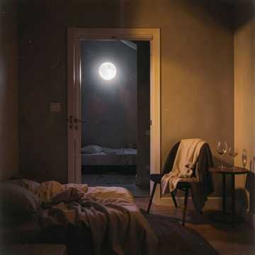 Gerald In My Arms cover art