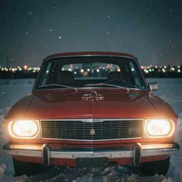 Рука об руку cover art