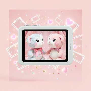 Sweet Cut Edit cover art