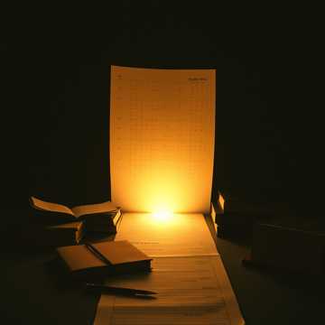 Mwisho wa Mtihani cover art