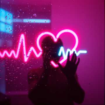 Corazón En Reversa cover art