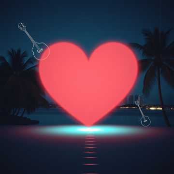 Mahaba ya Emma cover art