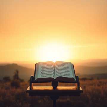 Tal Cual Soy cover art