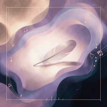 Plume cover art