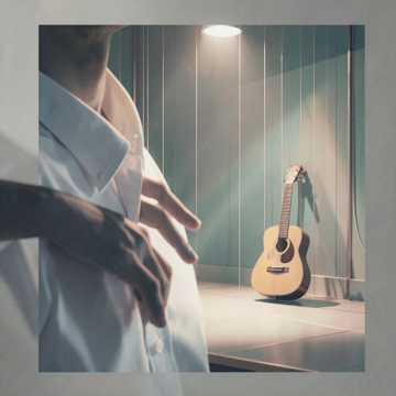 La Primera Vez cover art
