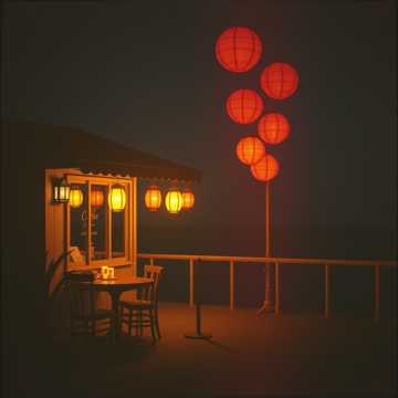 Benteng Pantura Ikhlas cover art