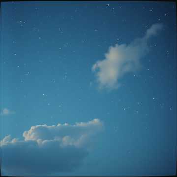 Dulce copilas ceresc cover art