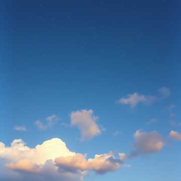 Dulce copilas ceresc cover art