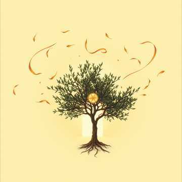 باب القدس cover art