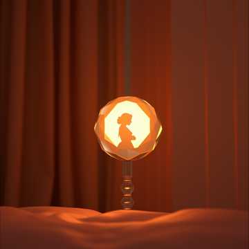 달빛이 네 피부에 cover art