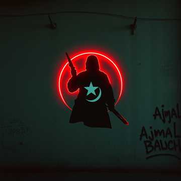 Ajmal Baloch Yam cover art