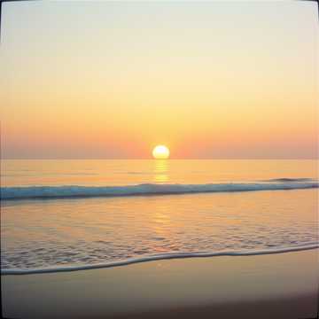 Vibração do Sol cover art